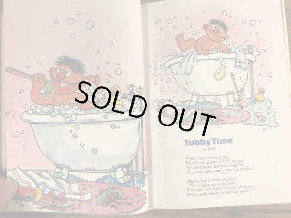 80’sのセサミストリートのヴィンテージのピクチャーブック