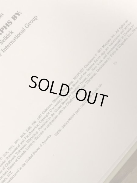 80年代頃のセサミストリートのビンテージの絵本