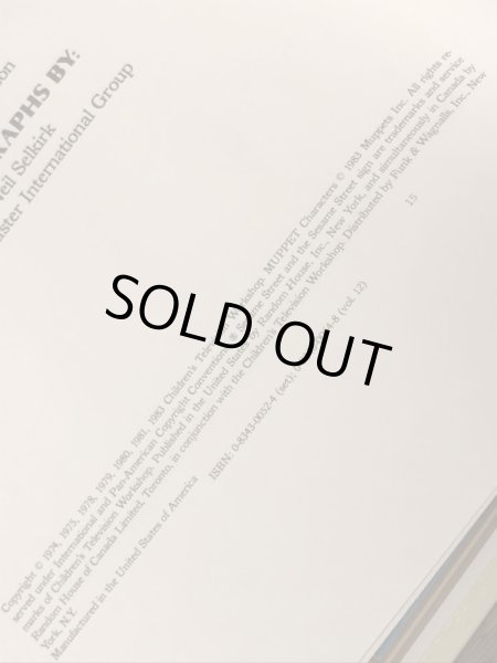 80年代頃のセサミストリートのビンテージの絵本