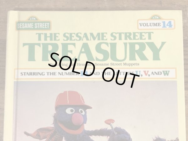 80年代頃のセサミストリートのビンテージの絵本
