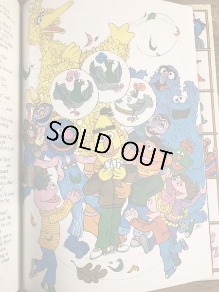 80年代頃のセサミストリートのビンテージの絵本