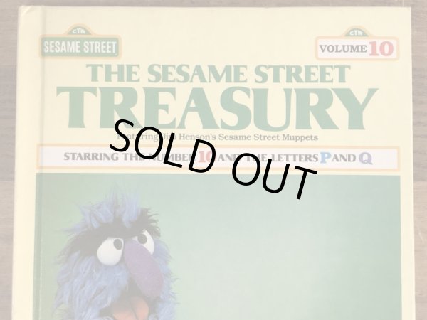80年代頃のセサミストリートのビンテージの絵本