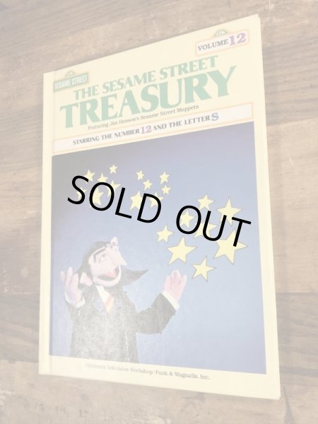 80’sのセサミストリートのヴィンテージのハードカバーブック