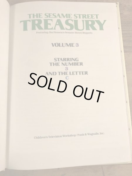 80年代頃のセサミストリートのビンテージのピクチャーブック