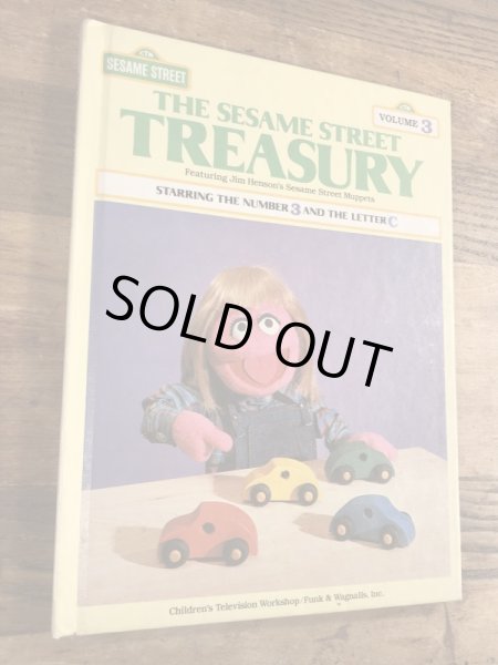 80年代頃のセサミストリートのビンテージのピクチャーブック