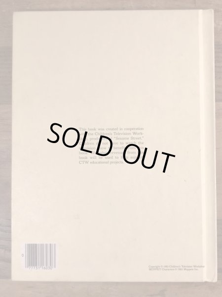 80年代頃のセサミストリートのヴィンテージの絵本