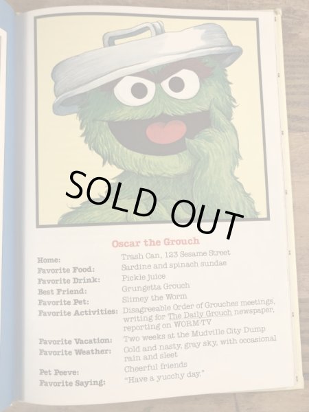 80年代頃のセサミストリートのヴィンテージの絵本