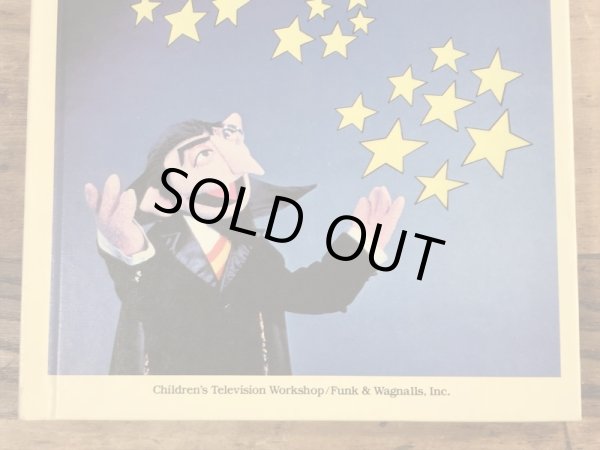 80’sのセサミストリートのヴィンテージのハードカバーブック