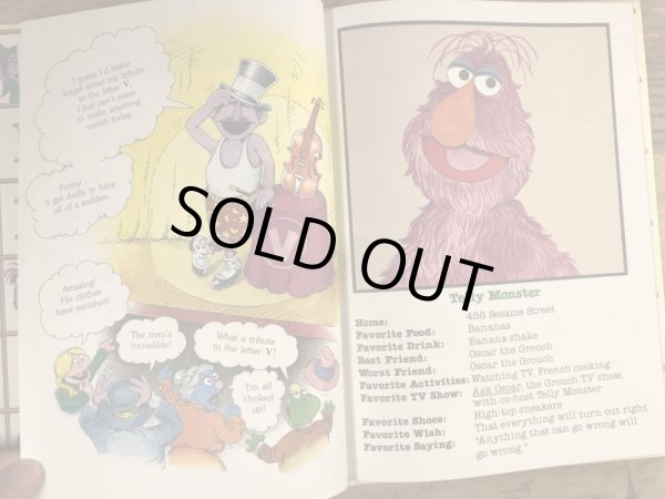 80年代頃のセサミストリートのヴィンテージのピクチャーブック