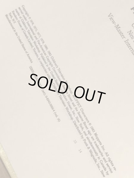 80年代頃のセサミストリートのビンテージの絵本