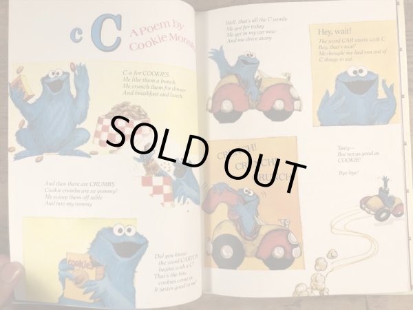 80年代頃のセサミストリートのビンテージのピクチャーブック