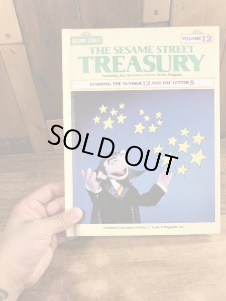 80’sのセサミストリートのヴィンテージのハードカバーブック