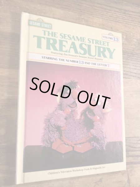 80年代頃のセサミストリートのビンテージの絵本