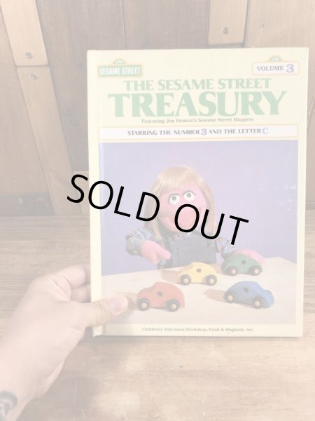 80年代頃のセサミストリートのヴィンテージの絵本