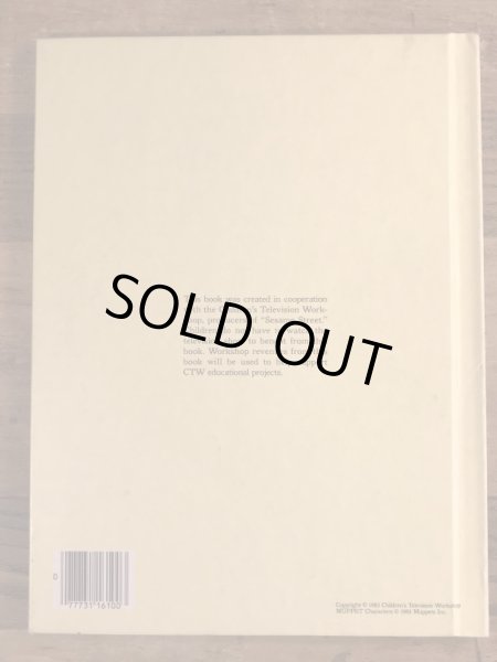 80’sのセサミストリートのヴィンテージのピクチャーブック