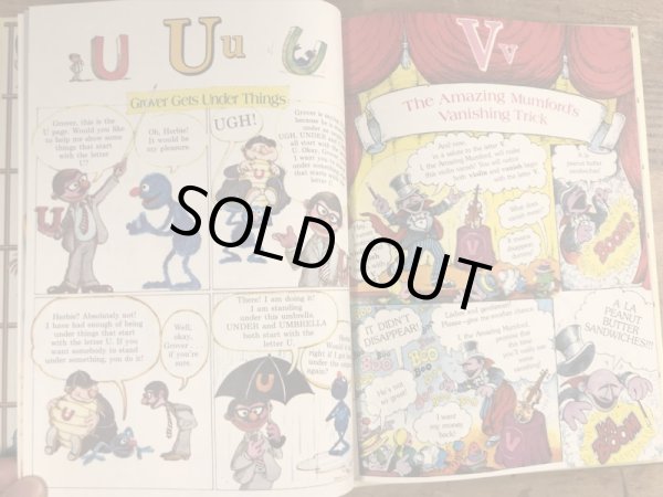 80年代頃のセサミストリートのビンテージの絵本