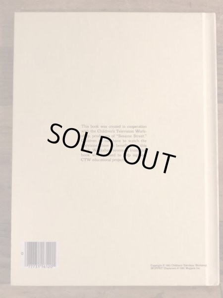 80’sのセサミストリートのヴィンテージのハードカバーブック