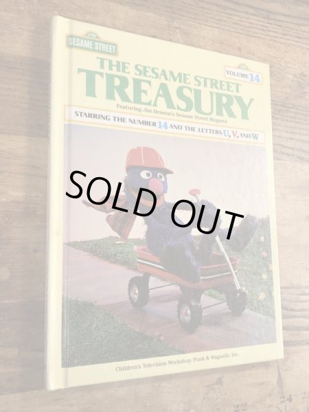 80年代頃のセサミストリートのビンテージの絵本