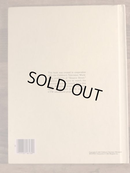 80’sのセサミストリートのヴィンテージのピクチャーブック