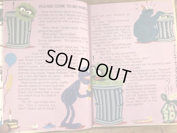 80年代頃のセサミストリートのビンテージの絵本