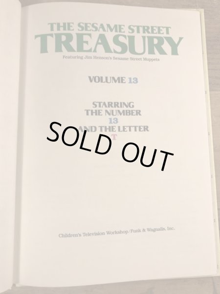 80年代頃のセサミストリートのビンテージの絵本