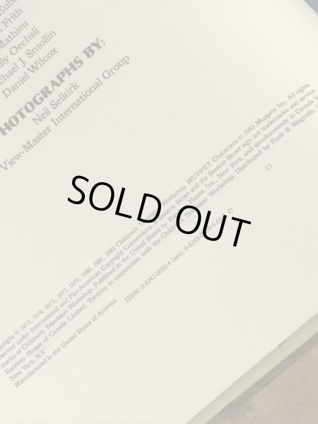 80年代頃のセサミストリートのビンテージのピクチャーブック