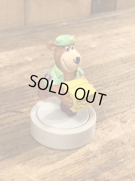 90年代頃のヨギベアのビンテージのミールトイ