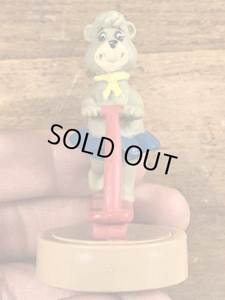 90年代頃のヨギベアのビンテージのミールトイ