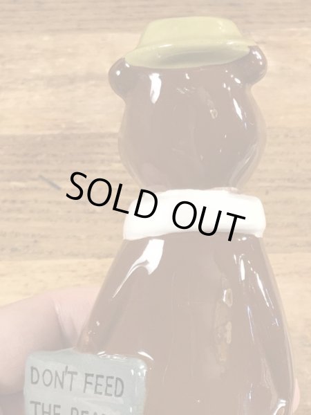 70年代頃のハンナバーベラのヨギベアのビンテージの陶器