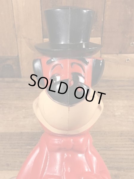 60’sのハンナバーベラのハックルベリーハウンドのヴィンテージの貯金箱フィギュア