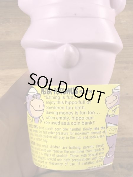 70’sのハンナバーベラのピーターポタマスのヴィンテージのバブルバスボトル