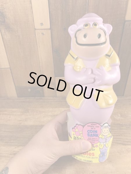 70’sのハンナバーベラのピーターポタマスのヴィンテージのバブルバスボトル