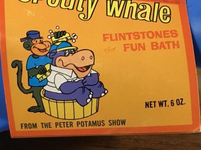 画像1: Flintstones Fun Bath Spouty Whale　スポウティホェール　ビンテージ　バブルバスボトル　ハンナバーベラ　60年代