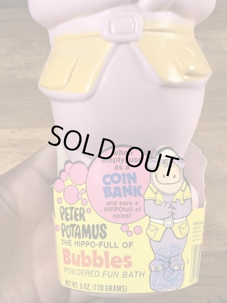 70’sのハンナバーベラのピーターポタマスのヴィンテージのバブルバスボトル