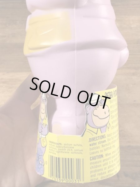 70’sのハンナバーベラのピーターポタマスのヴィンテージのバブルバスボトル