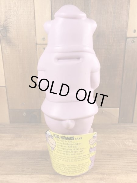70’sのハンナバーベラのピーターポタマスのヴィンテージのバブルバスボトル