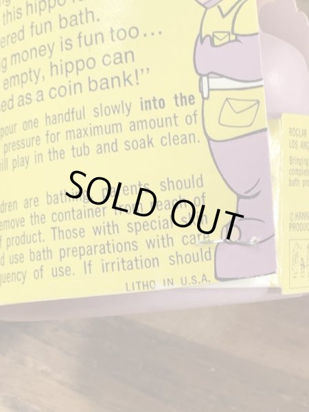 70年代頃のハンナバーベラのピーターポタマスのビンテージのコインバンクドール