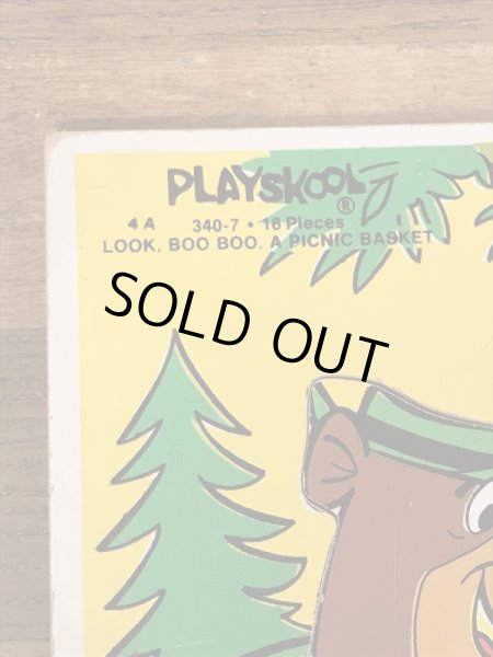 80’sのヨギベアのヴィンテージのウッドパズル