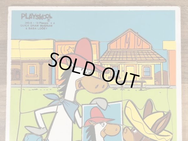 80年代頃のハンナバーベラの早撃ちマックのビンテージのウッドパズル