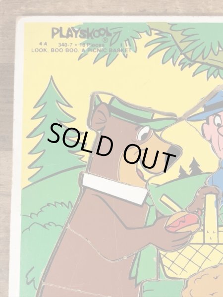 80’sのヨギベアのヴィンテージのウッドパズル