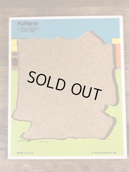 80’sのハンナバーベラのクイックドローマッグロウのヴィンテージのウッドパズル