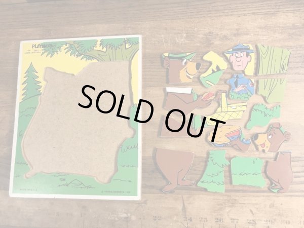 80年代頃のヨギベアのビンテージのウッドパズル