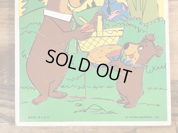 80年代頃のヨギベアのビンテージのウッドパズル