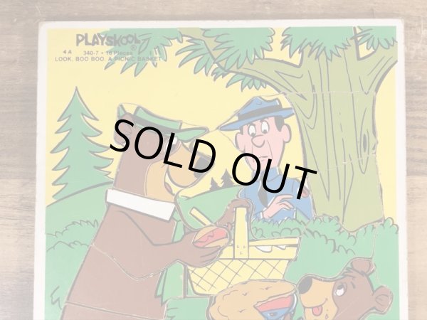 80’sのヨギベアのヴィンテージのウッドパズル