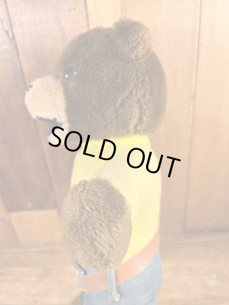 DAKIN社製のスモーキーザベアのプラッシュドール