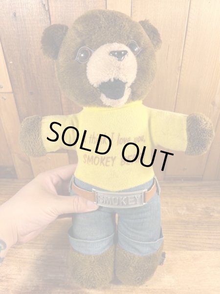 DAKIN社製のスモーキーザベアのプラッシュドール