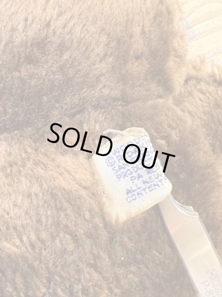 ウッジーオウルのビンテージのぬいぐるみ