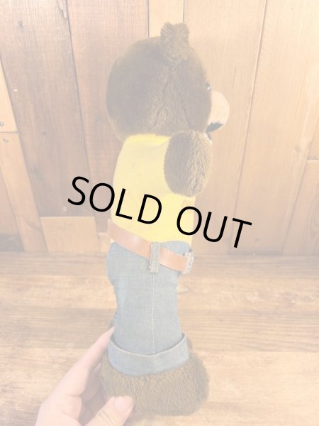 ビンテージのスモーキーベアのぬいぐるみ