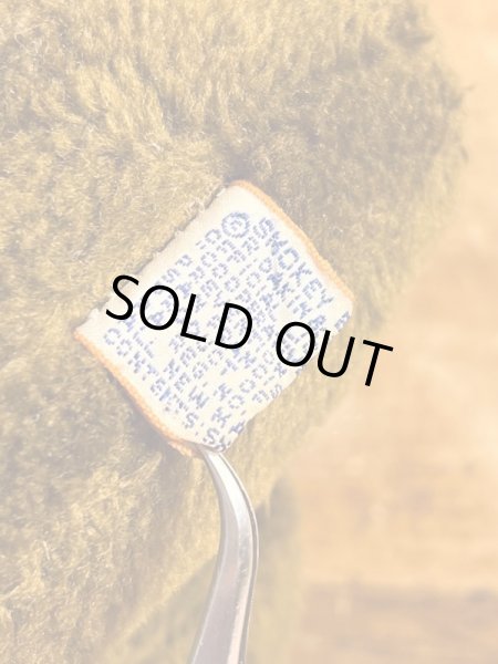 ビンテージのスモーキーベアのぬいぐるみ