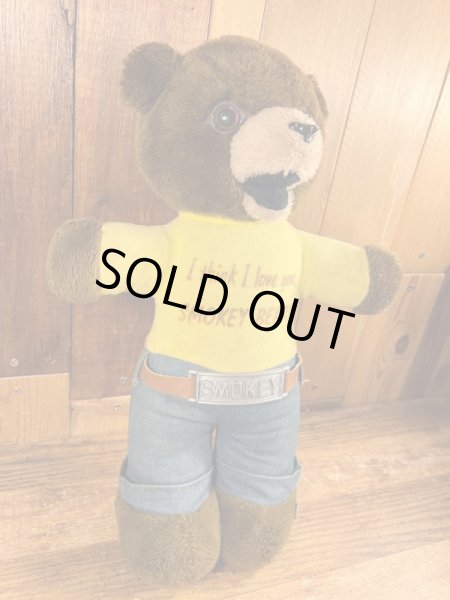 ビンテージのスモーキーベアのぬいぐるみ